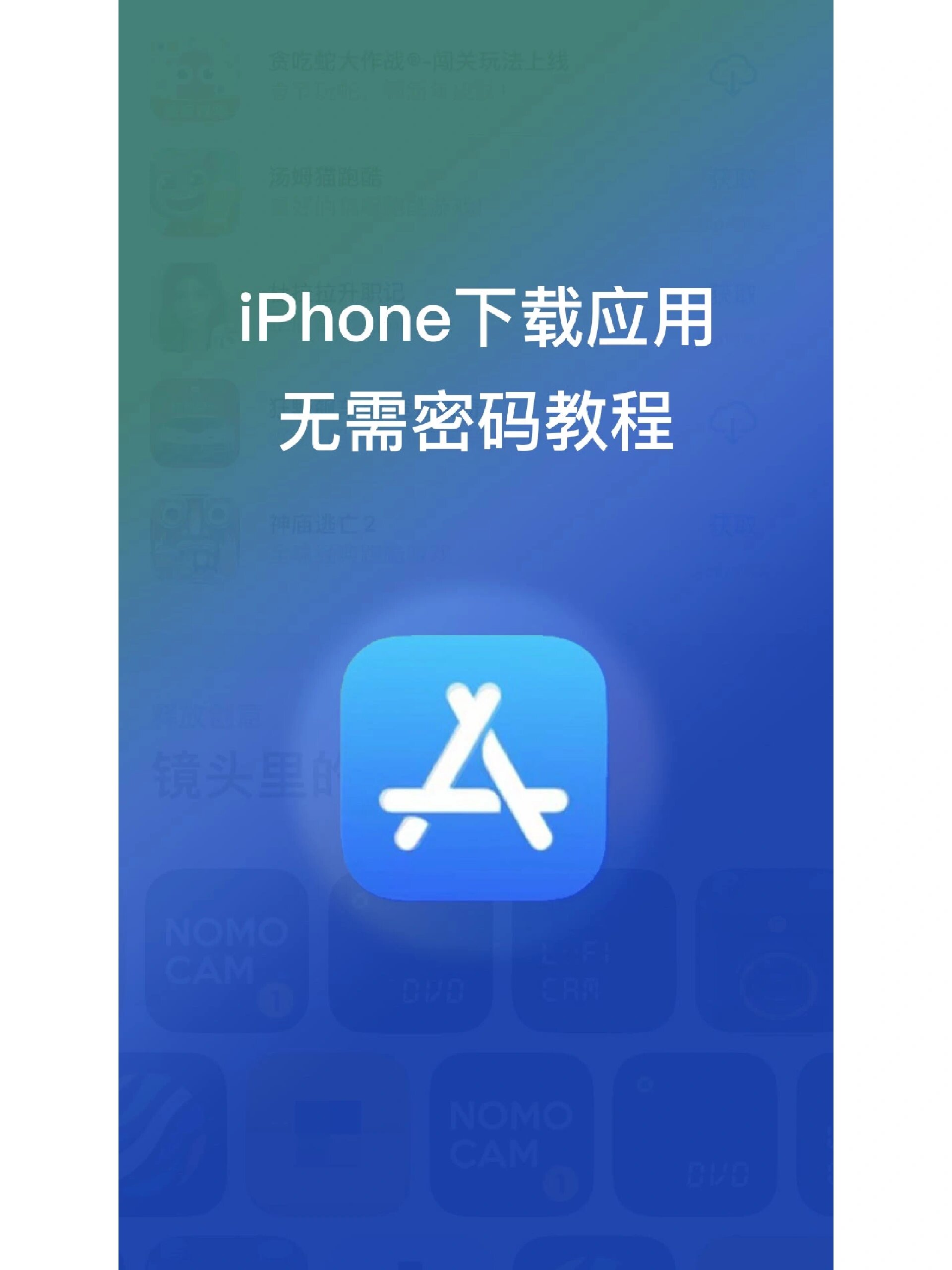 全景合成软件苹果版全景合成软件ptgui