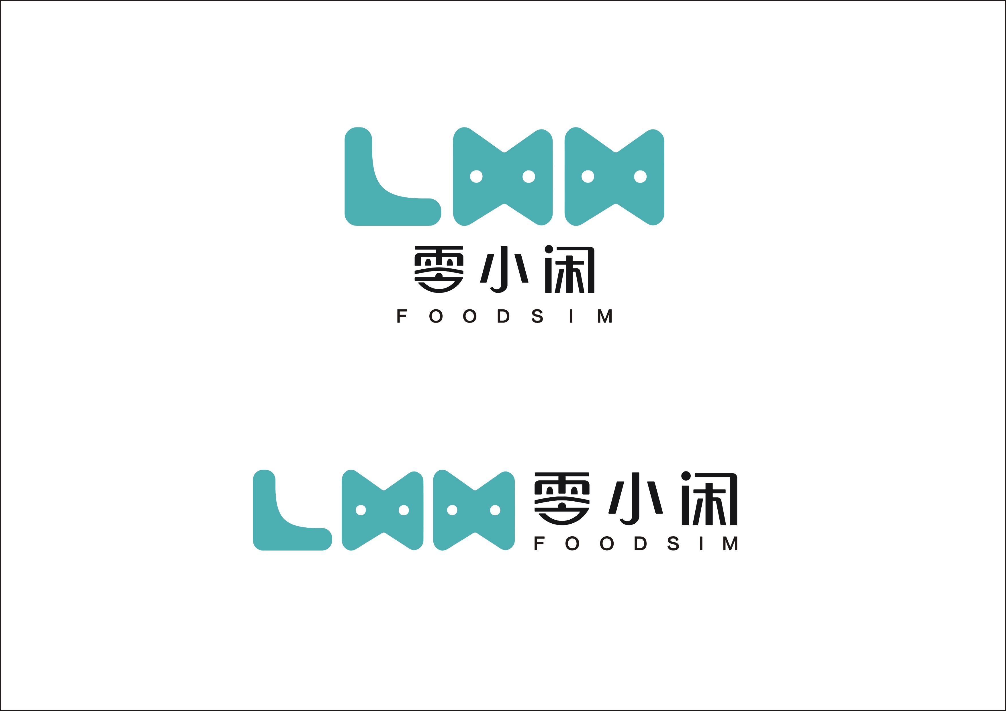 小闲客户端小闲教师登录平台